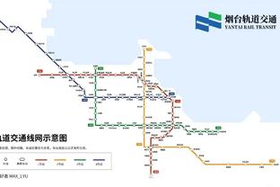 半岛手机客户端官网首页截图4